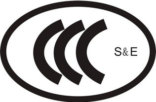 眉山世标认证 成都思坦达助力企业管理便捷升级