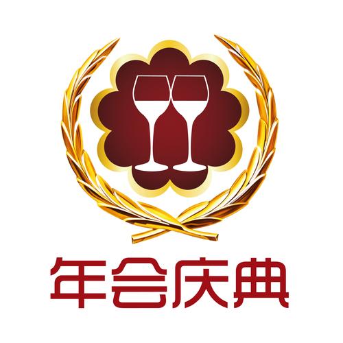 安徽合纵连横企业管理咨询 赋能企业，智绘未来