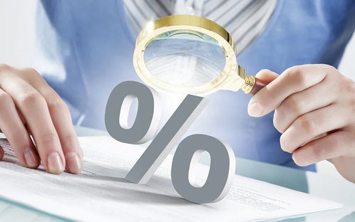 格局决定高度 从三个关键特征审视领导者的管理境界